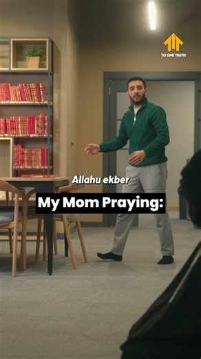When Mom Recites Like the Walls Need Guidance