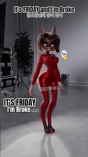 It's FRIDAY and I'm BROKE Animation meme #funny #relatable