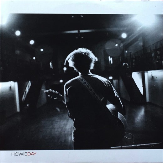 Howie Day - Howie Day