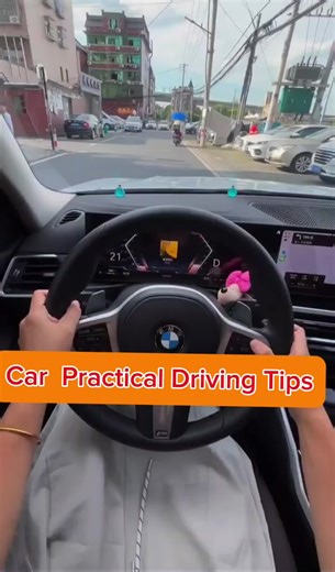 Practical driving tips #driving #carskills #CarTips #driveshare