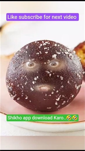 shikho app download Karo..🤣🤣#shorts #funny #comedy #fa9la #fa9lasong #sonu_rock_100k#sattuunic