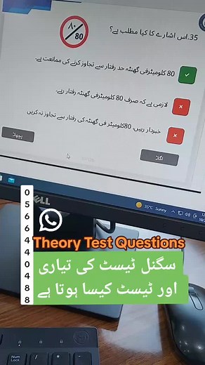 #viral #foryou #account #foryoupage #uae🇦🇪 #drole #dubai #capcut #viralvideos #viral