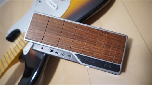 【機材レビュー】FENDER ( フェンダー ) Tread-Light Wah Pedal