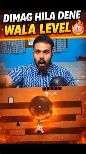Dimag hila dene wala level 🧠