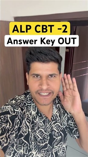 ALP CBT 2 🔥 Answer Key OUT