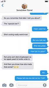 No worries, there are plenty of camels in the desert. #HarPaaniKiBottleBisleriNahin | Bisleri