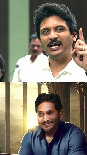 Yatra 2 Official Teaser | Mammootty | Jiiva | Mahi V Raghav | Naa Andhra Tv