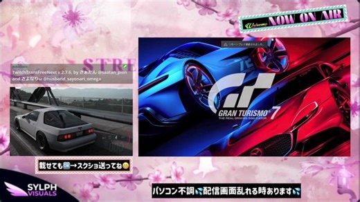 « Live Test Mode »