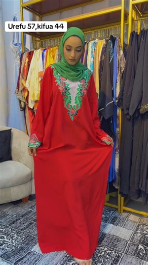 Stylish Red Dress Now Sold Out for 25,000 Tuuh