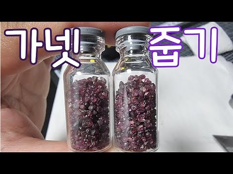 I went looking for garnet gemstones