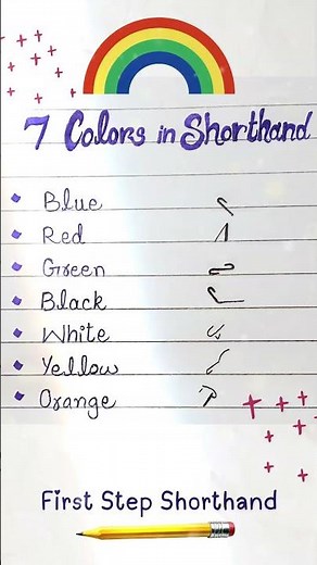 Learn 7 Colors in Pitman Shorthand ✍️ | Fast & Easy Steno Practice #shorts #pitmanshorthand