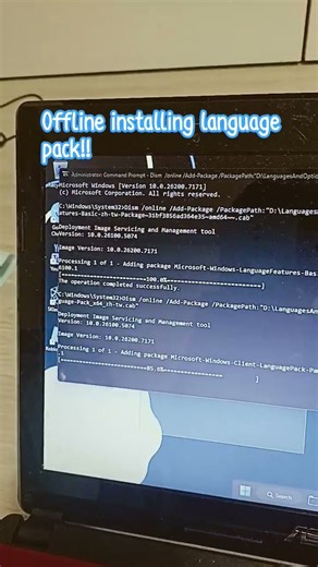 Offline installing language pack!!