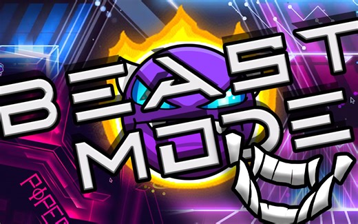 【几何冲刺】超棒的epic demon！BEAST MODE～野兽模式～