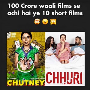 13M views · 82K reactions | 100 crore waali films se achi hai ye 10 short films | Desi Humor | Facebook