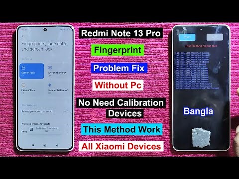 Redmi Note 13 Pro Fingerprint Problem Fix | Redmi/Xiaomi/Poco Fix Fingerprint Problem Without Pc
