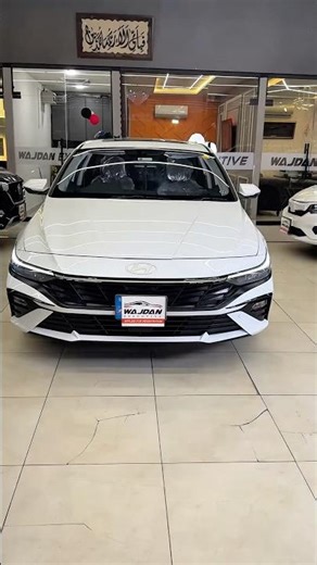 Best Fuel Efficient Car Hyundai Elantra Hybrid 2024 Available