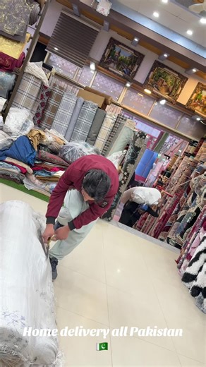 Ideal Textures for Carpets and Curtains