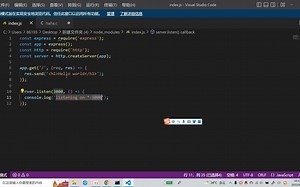 socket.io搭建聊天室/websocket/swoole/零基础也可以学会