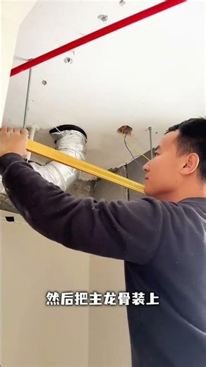 Here's how to choose aluminum ceiling panels for your bathroom to give it a complete sense