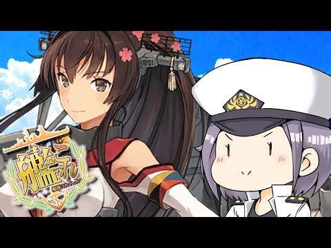 【#艦これ 】大和３隻目を目指して提督は2-1へ向かった【Vtuberまゆ提督】