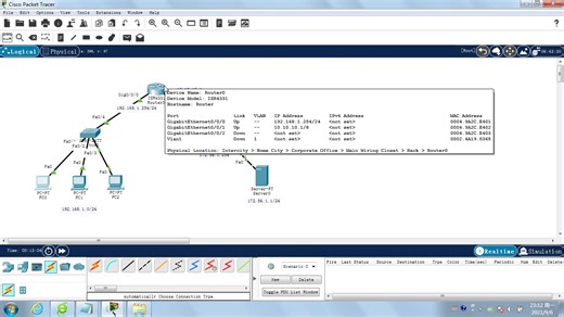 网络基础18——PAT
