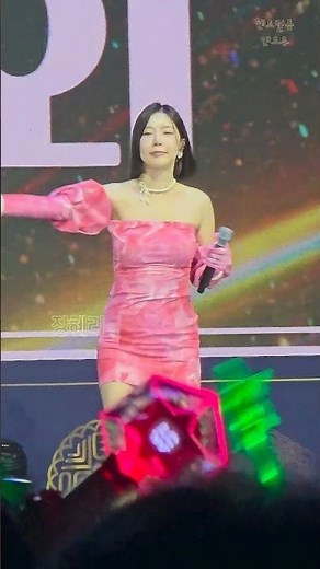 장혜리, 메들리, #혜리케인 #생거진천축제 #센트럴돔앤드류