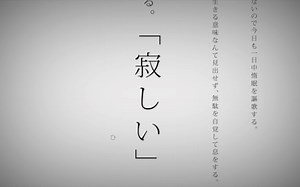 原版现场《See You Again》中文字幕全程高能！-西南风吹-歌曲-哔哩哔哩视频