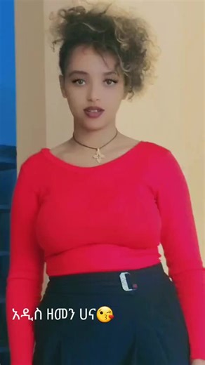 Mulu muluye (@mulu.muluye30)’s videos with original sound - @ ይልማና - 🅈🄸🄻🄼🄰🄽🄰