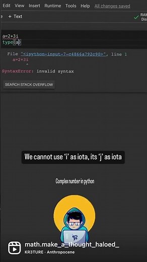 Python tutorials - representation of complex number