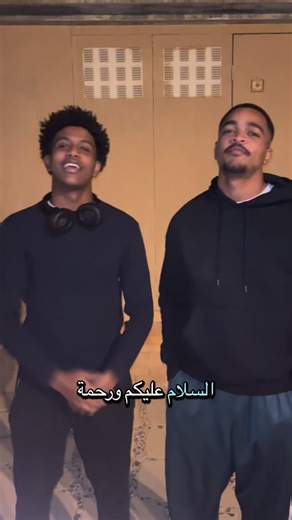 Ballerz Academy 🏀 on Instagram: "Pretty short journey ….but we had fun so dw😁 #vlog#viralvideos #basketball #egypt #sudan"