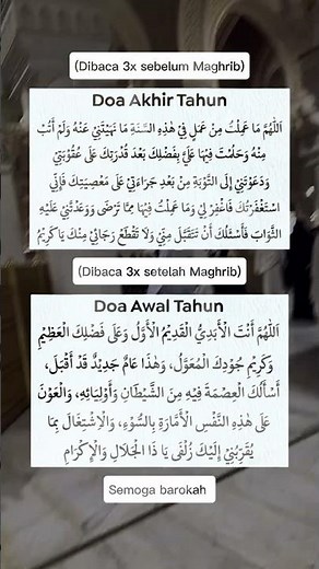 End of Year Prayer and Beginning of Hijri New Year Prayer