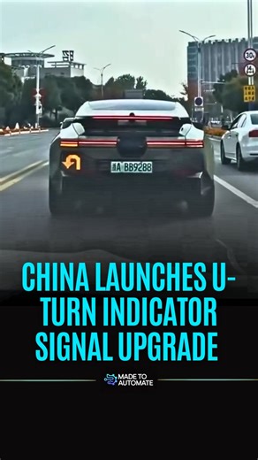Made To Automate on Instagram: "China has introduced a special U turn indicator designed to make road communication clearer and safer for everyone. This small update reflects how traffic systems continue evolving to reduce confusion, improve awareness, and support smoother driving decisions at busy intersections. Traditional turn signals often fail to clearly express a driver’s full intention. By separating U turn signals from standard indicators, drivers can better anticipate movements, react e