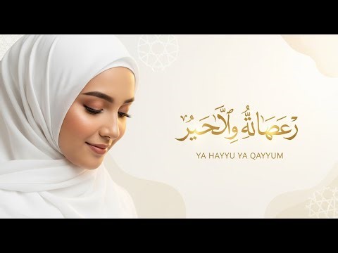 Ya Hayyu Ya Qayyum Dhikr | Sacred Sufi Meditation for Deep Inner Peace, Healing & Mindfulness