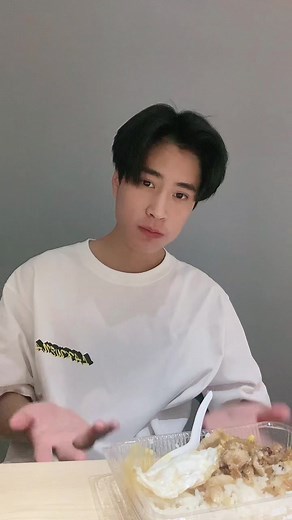 Gemini Speaking English Dance Tutorial