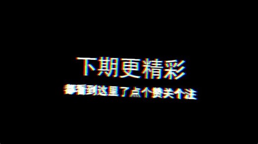 【GTACLEO】侠盗猎车手CLEO最新版下载网站