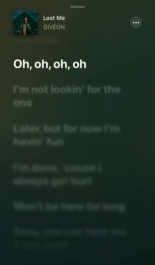 Lost Me - GIVĒON Lyrics Video