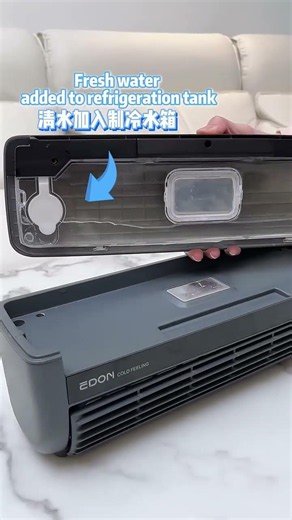 AerioQ Heater & Cooler Review: AerioQ Portable Air Conditioner Performance, Price & Official Website