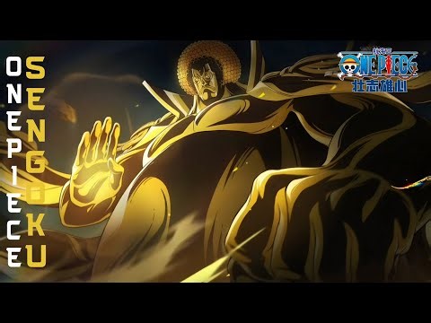 Official Preview Fleet Admiral Sengoku Gameplay| One Piece Ambition