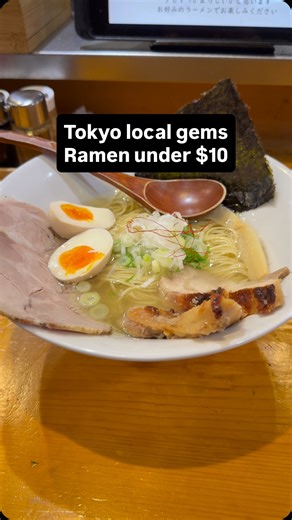 A new favorite ramen shop and it was under $10 in Tokyo shimokitazawa. I went here at 2 and there was 0 people waiting which is always a plus for me. Clear broth and absolutly delicious chicken ramen. Save this for your next visit! @torisoba_salt1 | Chef Shota Nakajima