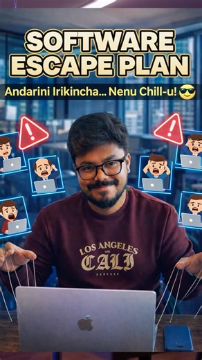 Software lo meeting nundi escape avatam ela 🤔🤔??? #shortsfeed #corporatelife #corporatehumor