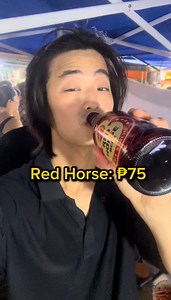 568K views · 18K reactions | ₱300 Street Food in the Philippines (Tisa’s Siomai Festival) #filipinofood #mukbang #streetfood | Takumi Senpai / タクミ先輩 | Facebook