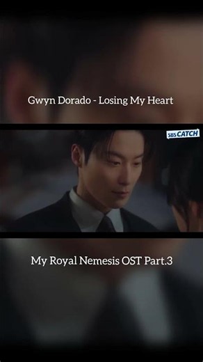 Gwyn Dorado - 마음을 놓치다 (My Royal Nemesis) OST Part.3
