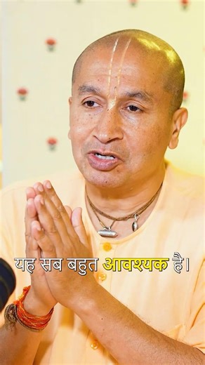 Most Important Thing In Your Life Is Happiness | Gauranga Das | Bhagwat Geeta | Life Lessons
