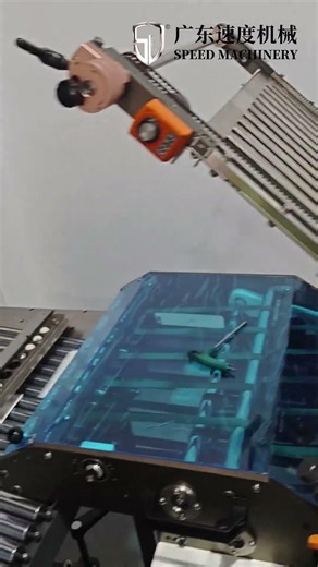 ✅ Folding Performance That Works All Day