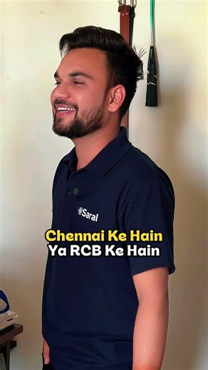 Mentor Sir Visits JEE Aspirant Hostel Room😱| Aspirant Room Tour 🔥| IIT Motivation #esaral #shorts