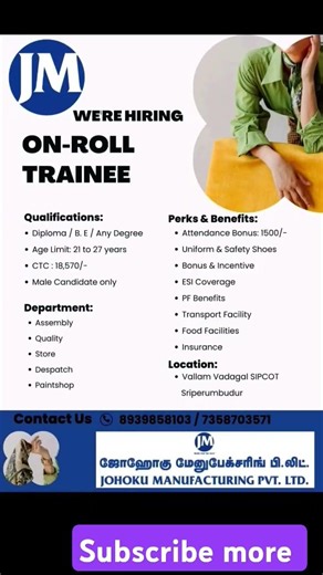 Today Chennai Tamil jobs #jobsinchennai