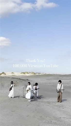 リュベンス - 『ほがらかな呪い』THANK YOU FOR 100,000 VIEWS‼︎🐇🎈