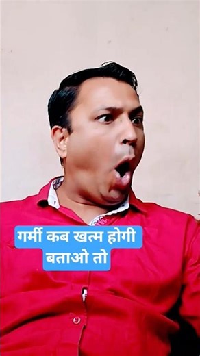 Hello Google 😨😂 #trendingshorts #entertainment #comedyshorts