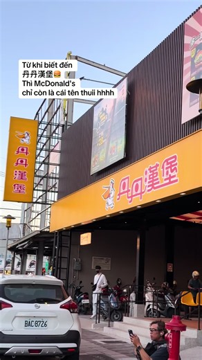 Đánh giá Dandan Hanbao: Vì sao McDonald's chỉ là 'cái tên'?