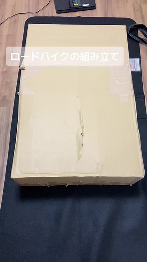 TikTokで放課後はちゃんと勉強します。さんをチェック！